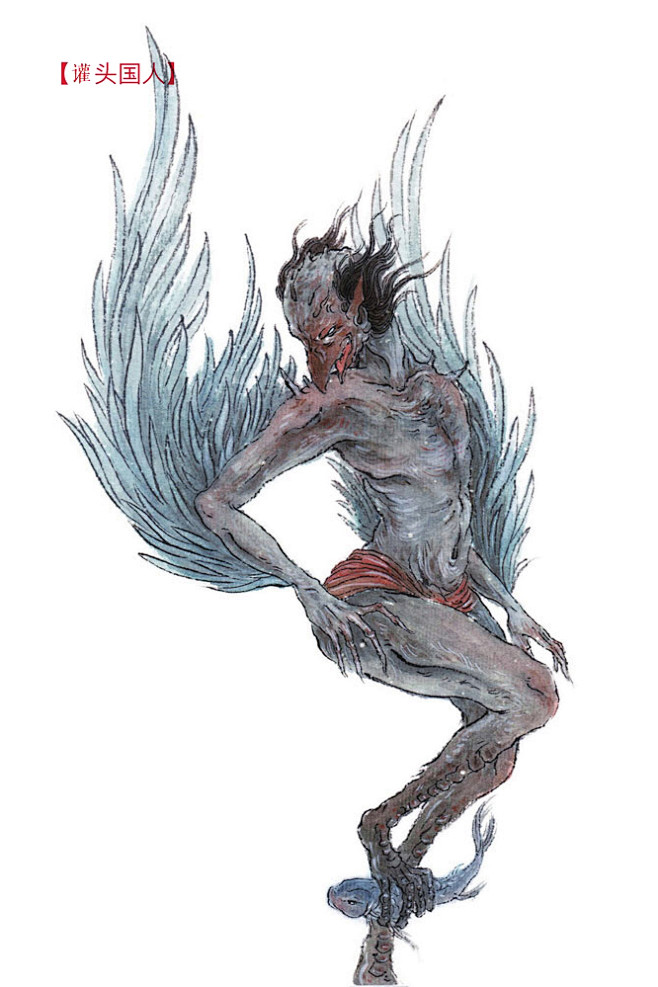 山海经讙头国人讙头国在其南其为人人面有翼鸟喙方捕鱼一曰在毕方东