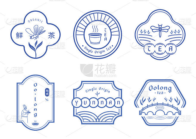 茶徽设计采用中国蓝色图案风格