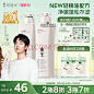 阿道夫京东自营官方旗舰店