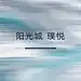 花瓣头图--AICS5-79