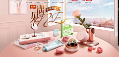 A+♥小金龟♥采集到banner
