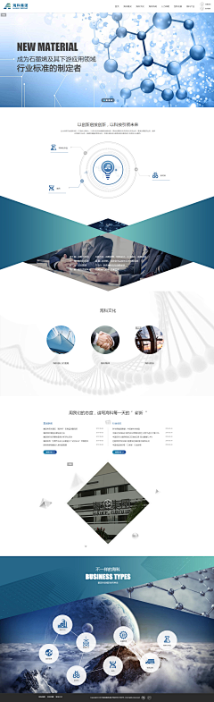 Lissandra采集到坐垫参考