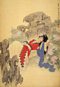 赵国经 王美芳《金陵十二钗之史湘雲》
