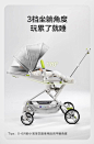 QQ截图20241128162730