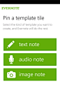 Evernote8 of 8