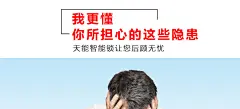 亚太天能TENON指纹密码锁智能电子防盗门锁具V7 太空灰 右开下单请联系客服提供参数【图片 价格 品牌 报价】-京东