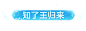 《梦幻西游》电脑版2023年暑期专题_《梦幻西游》电脑版官网