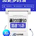 采集图片
