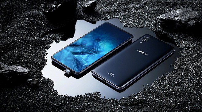 vivo NEX