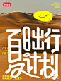 其中包括图片：