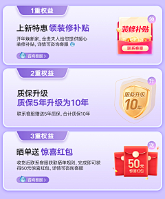 羊linlin采集到微质感