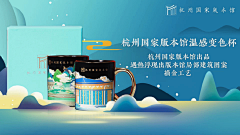 iLonYin采集到官网