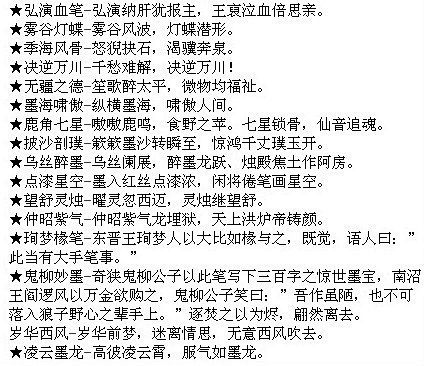 c9b02a4103f382e9f537...