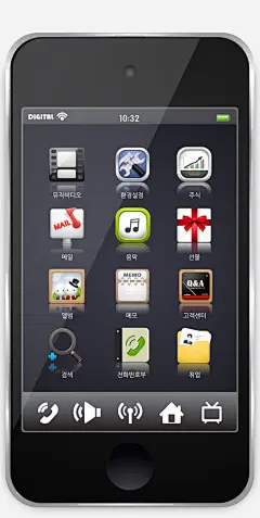 手机应用系统类icon图标 https://88ICON.com 礼物 相册 记事本 搜索 放大镜 通讯录