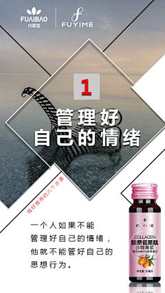 不爱潜水的章鱼采集到1