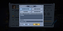 厢西采集到魔幻奇幻
