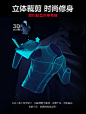 1844详情-0724-恢复的_06.jpg