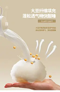 大豆纤维被子冬被春秋被芯单人加厚棉被空调被夏季夏凉被学生四季-tmall.com天猫