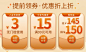 轩妈食品旗舰店