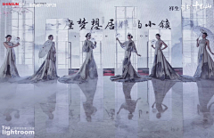 Joyce_zhou采集到演绎