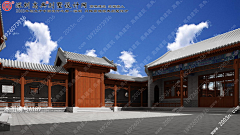 用户5CaI31S4采集到古建筑