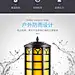 led户外庭院灯防水家用围墙灯柱头灯欧式院子花园别墅大门柱子灯-tmall.com天猫