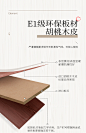 新中式办公桌椅组合办公室家具董事长实木大班台总裁新中式老板桌-tmall.com天猫
