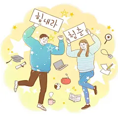 可爱手绘亲子图案儿童家庭一家人插图插画人物PSD分层设计素材-淘宝网