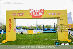 一颗麦乐鸡采集到dp