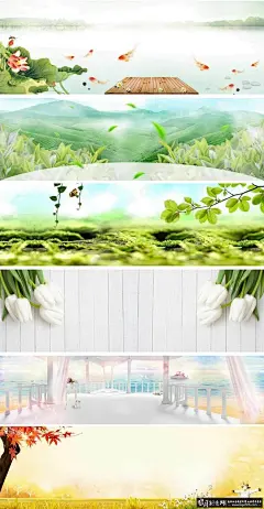 背景素材 唯美海报背景PSD 页banner 海报背景 女装海报背景 卡片 邀请函 边框 促销单海报背景 #背景# #高清背景# #大气背景# #矢量背景# #简洁简约# #电商背景# #页背景# #花纹边框#