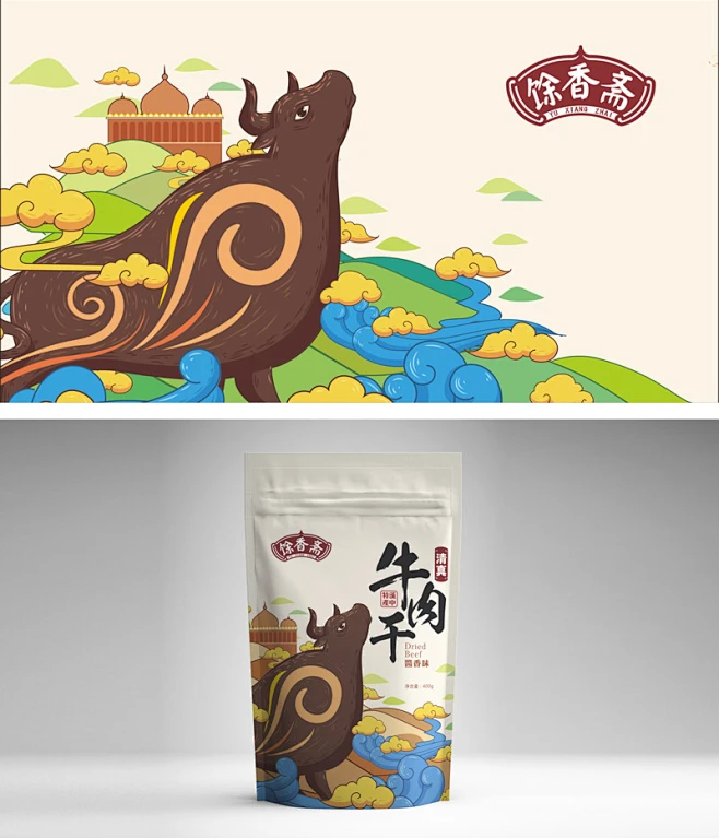 牛肉干logo及包装设计-馀香斋_排沙设计-花瓣网