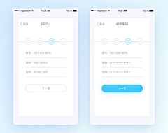 一知崖采集到App-登录页