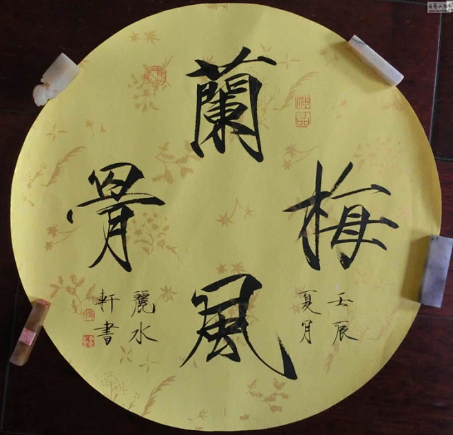 邱金生 - 听雨轩的日志 - 网易博客