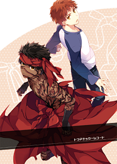 fate  安哥拉·曼纽  卫宫士郎  p站:黒衛門旗木星采集到fate/grand