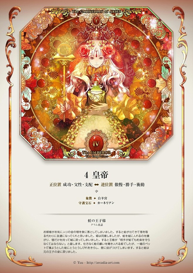 点击查看大图