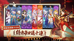 赵迟迟采集到CC和新国风-西游-三国