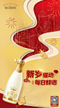 每日鲜语的微博_微博
