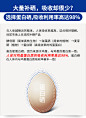 【第二件半价】高吉星蛋白硒口嚼片硒片补硒富硒蛋白硒优素-tmall.com天猫
