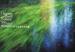 Chanpan采集到大城·江湾