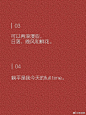 微博 – 随时随地发现新鲜事