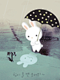 bunny rain