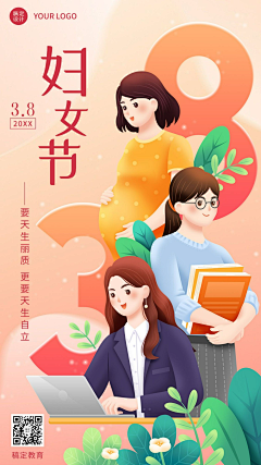 Txwm08Yl采集到AI-AI插画