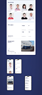 Podolsky Factory Website design :: Behance