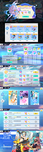 【初音未来 # UI】polin