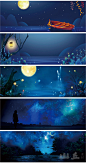 唯美浪漫手绘星空夜晚卡通梦幻夜景女孩背景插画PSD海报 H1154-淘宝网