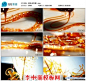 中国传统民俗街头艺术画糖人制作高清实拍视频素材