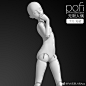 @Pofi无限人偶App 的个人主页 - 微博
