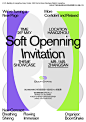 试营业邀请函Soft Openning Invitation