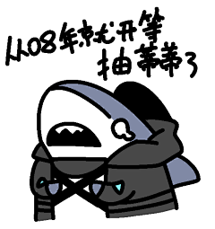 求一个俩面包夹芝士的表情包【明日方舟吧】_百度贴吧