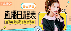 青柠萌萌采集到一些用不上的字体